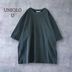 【ユニクロユー】エアリズムコットンオーバーサイズTシャツ 五分袖 XL メンズ