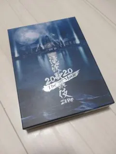 滝沢歌舞伎ZERO 2020 The Movie 初回盤DVD