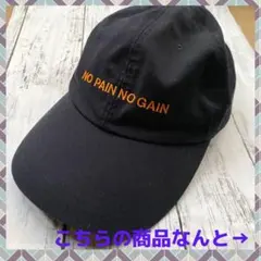 数原龍友 NPNG Native Cardigan 新品未使用・タグ付き 数原龍友 NPNG Native Cardigan 新品未使用・タグ付き - メルカリ