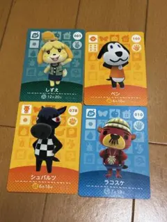 どうぶつの森　amiiboカード　まとめ売り