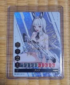 勝利の女神:NIKKE DUEL ENCOUNTER　ラピ　サイン NIKKE DUEL ENCOUNTER ラピ サイン デュエルエンカウンター