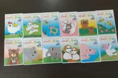 【七田式】ハッピータイム＆もっとハッピータイム DVD 全24巻セット 知育教材 七田式】ハッピータイム＆もっとハッピータイム DVD 全24巻セット 知育