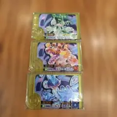 ポケモンフレンダ　マスカーニャ　ラウドボーン　ウェーニバル　あたりキャンペーン