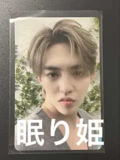 SEVENTEEN 消費期限 特典 タワレコ エスクプス S.COUPS