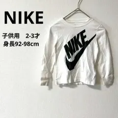 ナイキ ▶ キッズ服 カットソー 3T 2-3才 92-98cm 白 綿100%