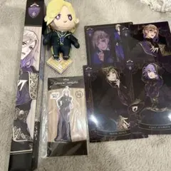 ツイステ　ヴィル　エペル　ルーク