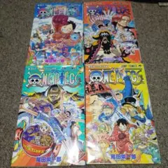 ONE PIECE 105〜108 巻セットまとめ売り