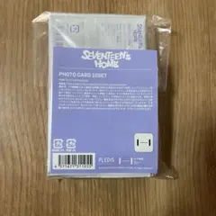 2025年最新】seventeen トレカパック 未開封の人気アイテム