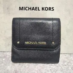 MICHAEL KORS マイケルコース 三つ折り 財布 ウォレット ブラック