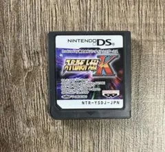 ニンテンドーDS スーパーロボット大戦 K