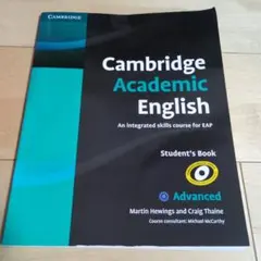 Cambridge Academic English