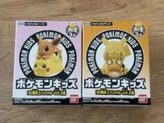 【即日発送 】ポケモンキッズ 30周年スペシャル vol.2編 2種セット
