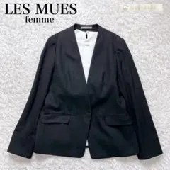 美品✨ レミュー アオキ ノーカラー ジャケット 洗える ストレッチ 近年モデルのサムネイル