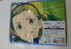 SEGAラッキーくじ　D賞　マフラータオル　御手洗翔太　セガ