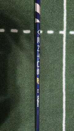 2025年最新】ventus blue 6s pingの人気アイテム - メルカリ