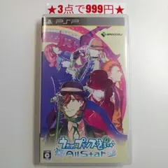 即購入可能様 リクエスト 3点 まとめ商品