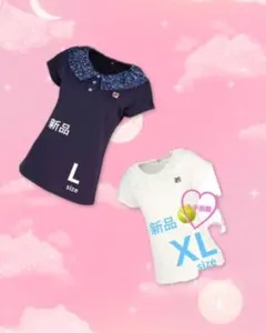 yuucyan様 リクエスト 2点 まとめ商品