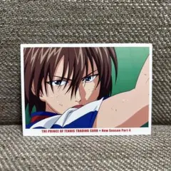 Item thumbnail for item b676f18c-df48-4e3a-a21d-e9940dbf0b14