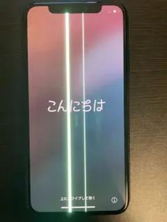 iphone xs simフリー