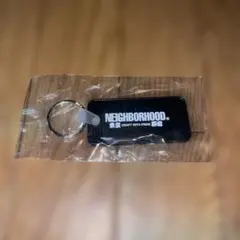 NEIGHBORHOOD 東京原宿 限定アイ テムキーホルダー ネイバーフッド