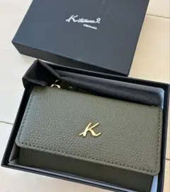 Kitamura2 オリーブグリーンxイエロー　キーケース