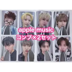 2026年最新】Ateez トレカ コンプ appleの人気アイテム - メルカリ