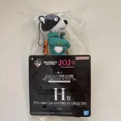 ジョジョの奇妙な冒険 ゴールデンウィンド 一番くじ