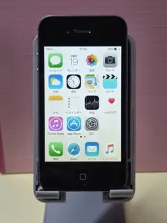 【訳アリ】Apple iPhone 4s 32GB （iPhone 4の箱付き）