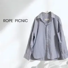 【限定❗️】ロペピクニック　シャツ ストライプ　ブラウス　ブルー　ゆったり　38