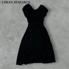 美品✨URBAN RESEARCH items リネン混　ワンピース　ロング　黒