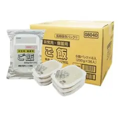 越後製菓 非常用備蓄用白飯 200g×36個のサムネイル