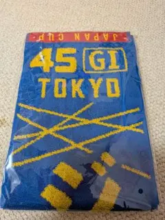 第45回 ジャパンカップ マフラータオル 2025 カランダガン 新品未開封