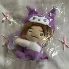 なにわ男子 高橋恭平 サンリオコラボ ぬいぐるみ クロミちゃん