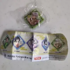 くら寿司 ビッくらポン 鬼滅の刃 オリジナルクッションチャーム