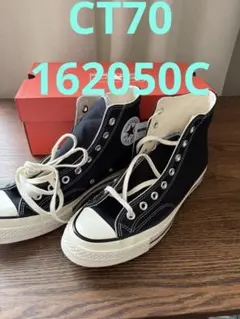 CONVERSE ALL STAR ブラック ハイカット