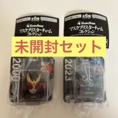 2025年最新】ライダーマスクコレクション クウガの人気アイテム