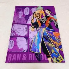 2025年最新】灰谷兄弟 クリアファイルの人気アイテム - メルカリ