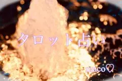 ＊はなはな様専用です＊