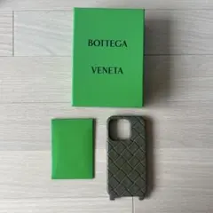 BOTTEGA VENETA iPhone14proシリコンケース カーキ