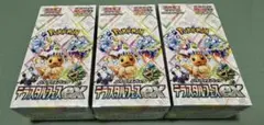 ポケモンカード テラスタルフェスex シュリンク付3BOX