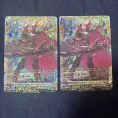 救済者、セフィロス MTG FF継承史 非Foil - メルカリ