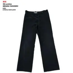 ssx2673様専用 90s MIHARA YASUHIRO ねじれ スラックスのサムネイル