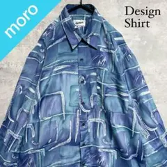 No.1389 VINTAGE ヴィンテージ 古着 総柄シャツ 長袖 ゆるだぼ