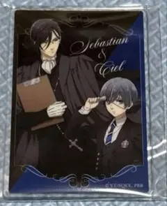 黒執事 TSUTAYA セバスチャン シエル アクリルカード 寄宿学校