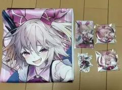 2025年最新】コンパス ラヴィ 缶バッジの人気アイテム - メルカリ