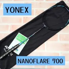 美品】YONEX☆ASTROX99 PRO/4UG5/サファイアネイビー/廃盤 - メルカリ