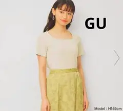 GU　リブスクエアネックコンパクトT　ベージュ　M