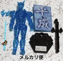 装動 仮面ライダーバールクス クリアブルーVer. 仮面ライダージオウ