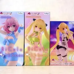 To LOVEる ダークネス フィギュア 3点セット モモ ヤミ