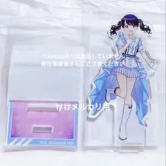 百瀬莉緒 異次元フェス アイラブ歌合戦 アクリルスタンド 未開封 限定品 百瀬莉緒 異次元フェス アイラブ歌合戦 アクリルスタンド 未開封 限定